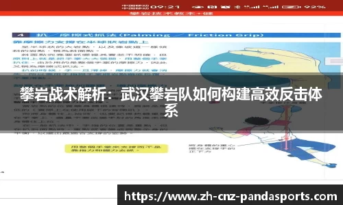 熊猫体育官方网站